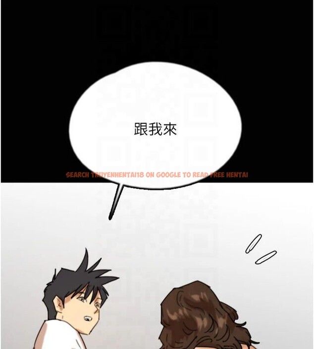 查看漫画養父的女兒們 - 第65話-秀色可餐的誘人胴體 - sayhentaiz.net中的2877116图片