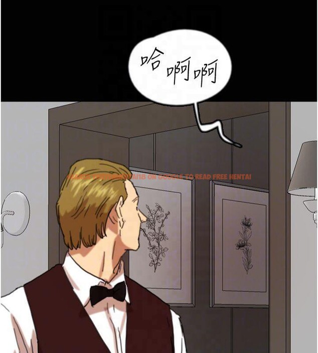 查看漫画養父的女兒們 - 第65話-秀色可餐的誘人胴體 - sayhentaiz.net中的2877123图片
