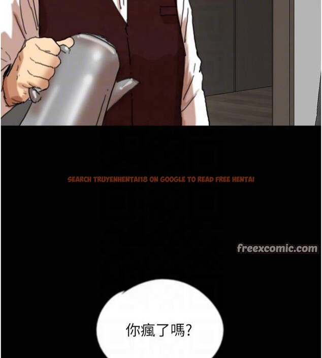 查看漫画養父的女兒們 - 第65話-秀色可餐的誘人胴體 - sayhentaiz.net中的2877124图片