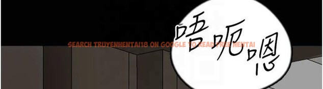 查看漫画養父的女兒們 - 第65話-秀色可餐的誘人胴體 - sayhentaiz.net中的2877131图片