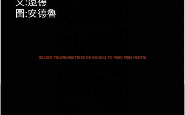 查看漫画養父的女兒們 - 第65話-秀色可餐的誘人胴體 - sayhentaiz.net中的2877136图片