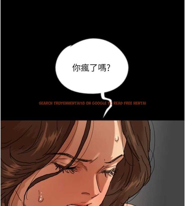 查看漫画養父的女兒們 - 第66話-你就是我要的男人♥ - sayhentaiz.net中的2902828图片