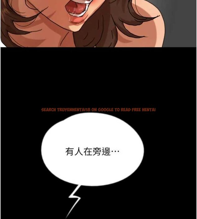 查看漫画養父的女兒們 - 第66話-你就是我要的男人♥ - sayhentaiz.net中的2902829图片
