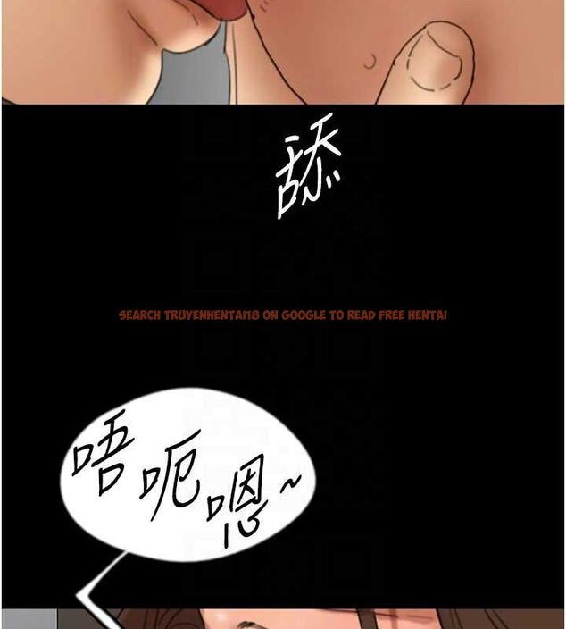 查看漫画養父的女兒們 - 第66話-你就是我要的男人♥ - sayhentaiz.net中的2902844图片