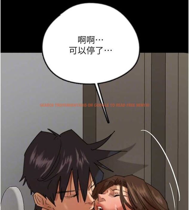 查看漫画養父的女兒們 - 第66話-你就是我要的男人♥ - sayhentaiz.net中的2902848图片