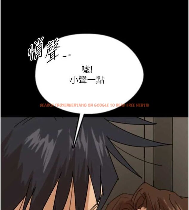 查看漫画養父的女兒們 - 第66話-你就是我要的男人♥ - sayhentaiz.net中的2902851图片
