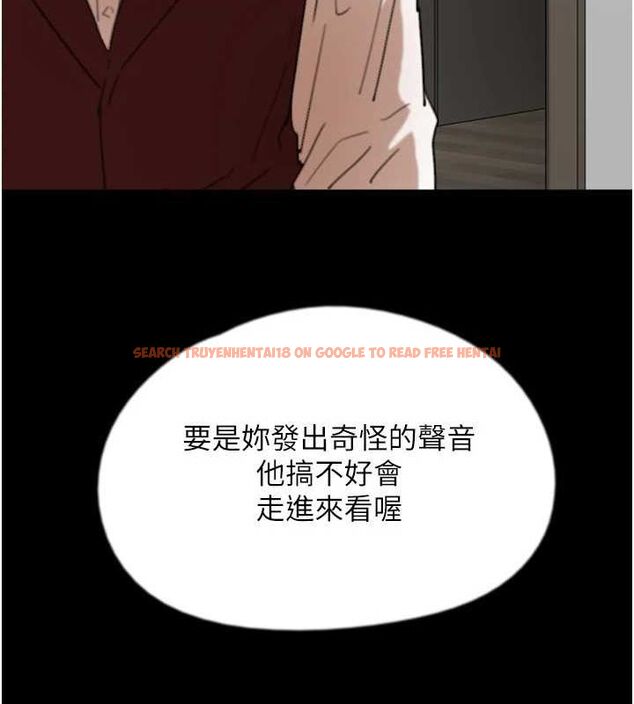 查看漫画養父的女兒們 - 第66話-你就是我要的男人♥ - sayhentaiz.net中的2902854图片