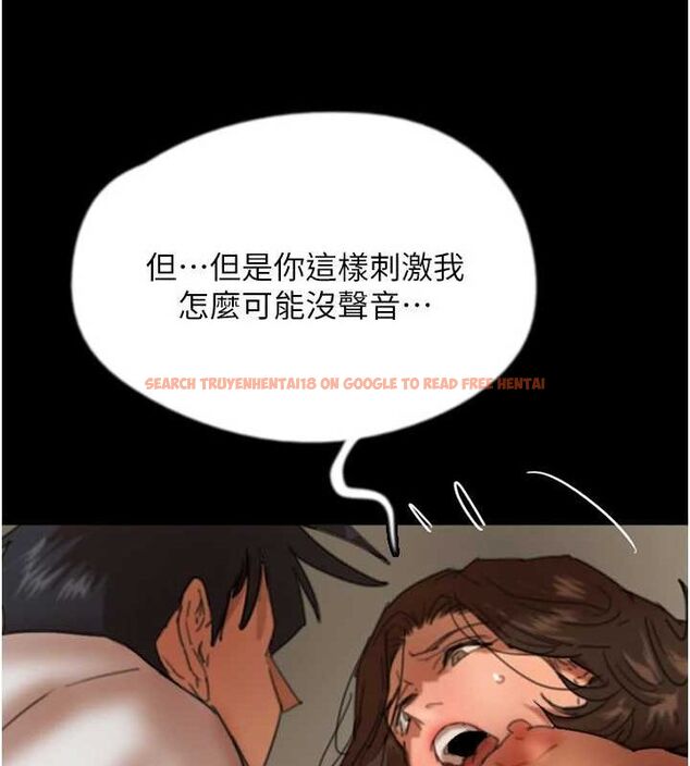 查看漫画養父的女兒們 - 第66話-你就是我要的男人♥ - sayhentaiz.net中的2902855图片