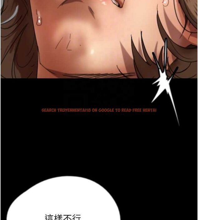 查看漫画養父的女兒們 - 第66話-你就是我要的男人♥ - sayhentaiz.net中的2902863图片