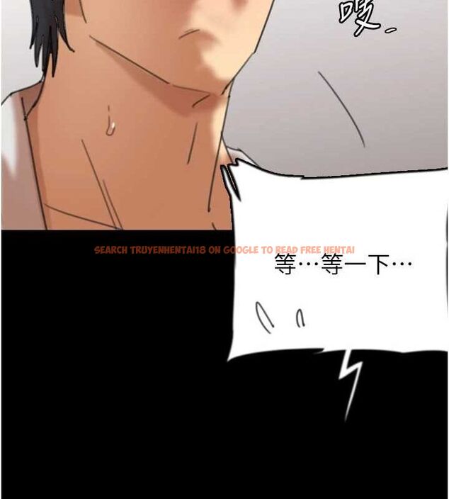 查看漫画養父的女兒們 - 第66話-你就是我要的男人♥ - sayhentaiz.net中的2902869图片