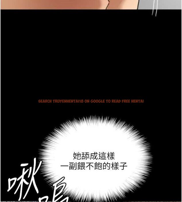 查看漫画養父的女兒們 - 第66話-你就是我要的男人♥ - sayhentaiz.net中的2902877图片
