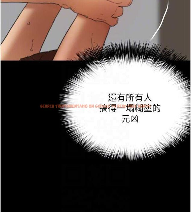 查看漫画養父的女兒們 - 第66話-你就是我要的男人♥ - sayhentaiz.net中的2902881图片