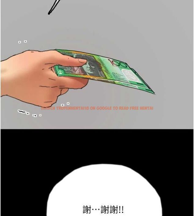 查看漫画養父的女兒們 - 第66話-你就是我要的男人♥ - sayhentaiz.net中的2902907图片