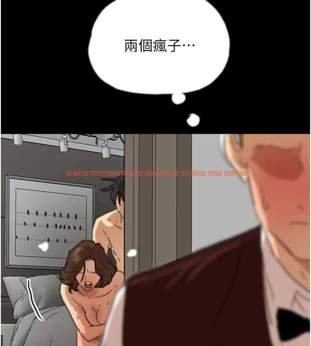 查看漫画養父的女兒們 - 第66話-你就是我要的男人♥ - sayhentaiz.net中的2902914图片