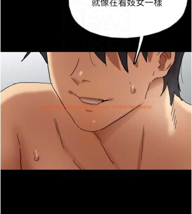 查看漫画養父的女兒們 - 第66話-你就是我要的男人♥ - sayhentaiz.net中的2902918图片