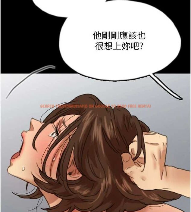 查看漫画養父的女兒們 - 第66話-你就是我要的男人♥ - sayhentaiz.net中的2902922图片