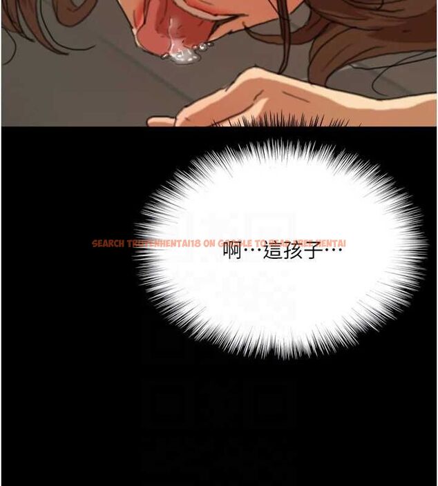 查看漫画養父的女兒們 - 第66話-你就是我要的男人♥ - sayhentaiz.net中的2902935图片