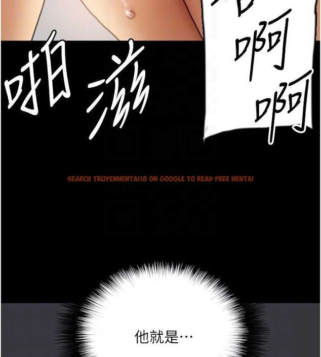 查看漫画養父的女兒們 - 第66話-你就是我要的男人♥ - sayhentaiz.net中的2902938图片