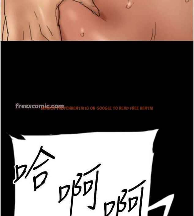查看漫画養父的女兒們 - 第66話-你就是我要的男人♥ - sayhentaiz.net中的2902942图片