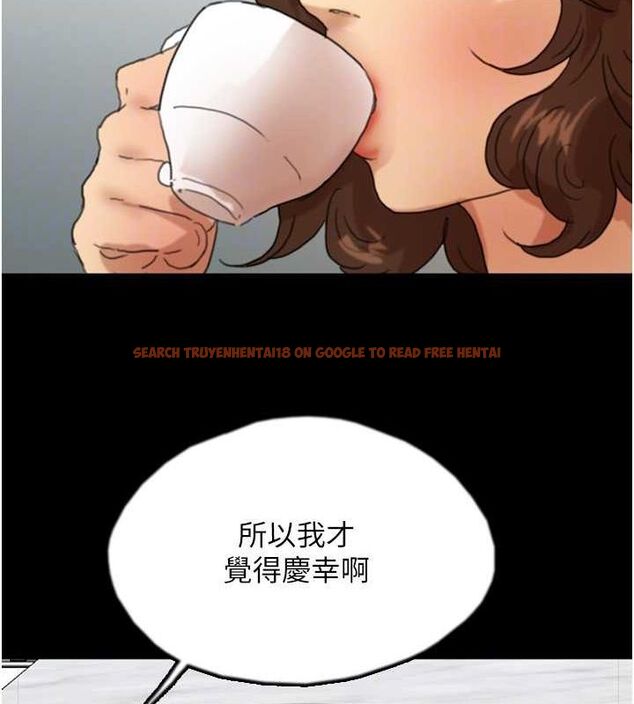查看漫画養父的女兒們 - 第66話-你就是我要的男人♥ - sayhentaiz.net中的2902968图片