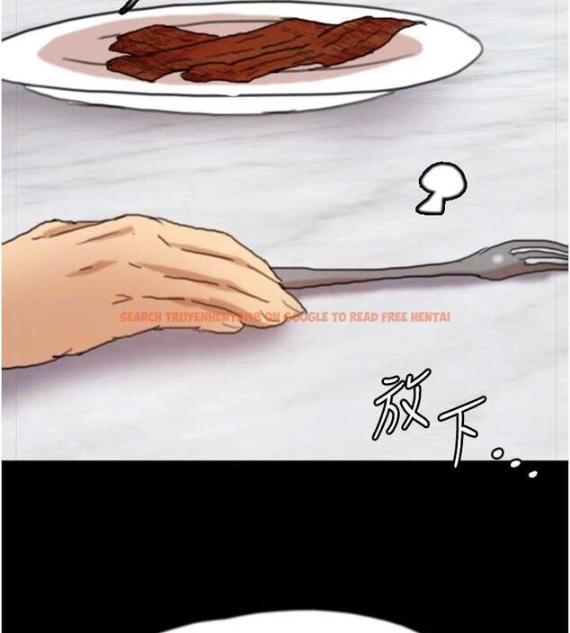 查看漫画養父的女兒們 - 第66話-你就是我要的男人♥ - sayhentaiz.net中的2902969图片