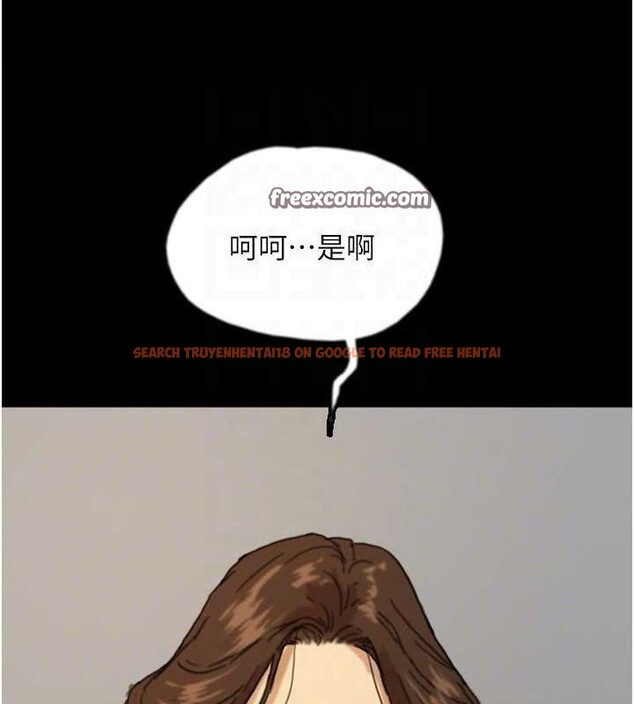 查看漫画養父的女兒們 - 第66話-你就是我要的男人♥ - sayhentaiz.net中的2902972图片