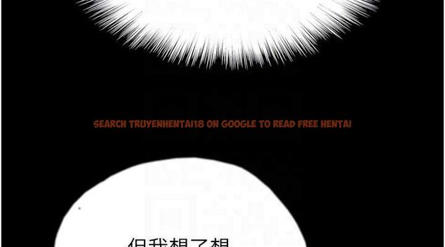 查看漫画養父的女兒們 - 第66話-你就是我要的男人♥ - sayhentaiz.net中的2902974图片