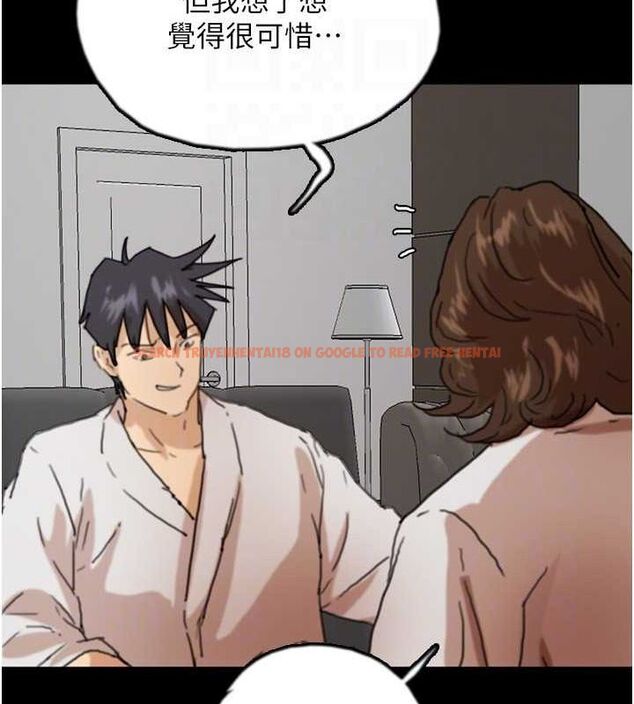 查看漫画養父的女兒們 - 第66話-你就是我要的男人♥ - sayhentaiz.net中的2902975图片