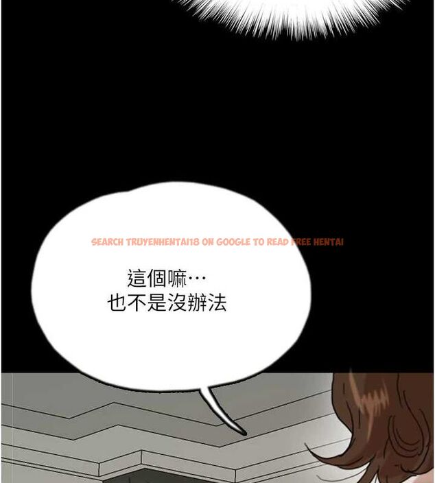 查看漫画養父的女兒們 - 第66話-你就是我要的男人♥ - sayhentaiz.net中的2902982图片