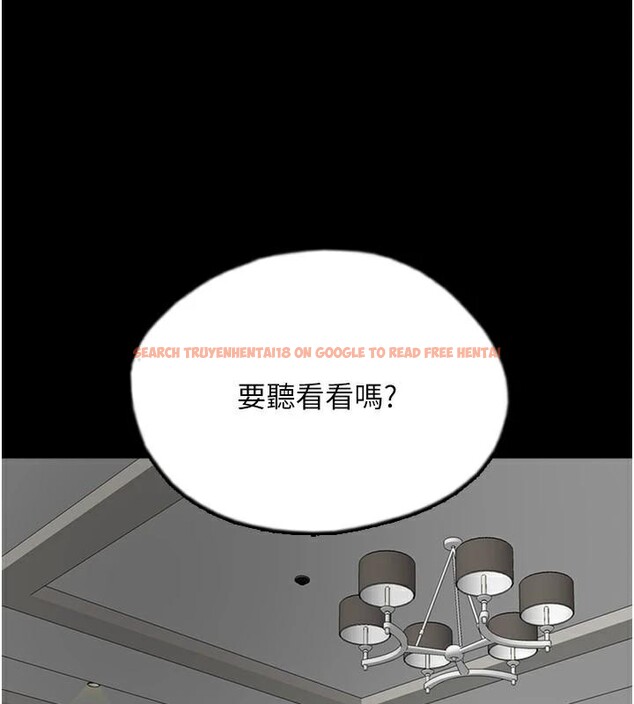 查看漫画養父的女兒們 - 第67話-我們來做「那件事」♥ - sayhentaiz.net中的2932994图片