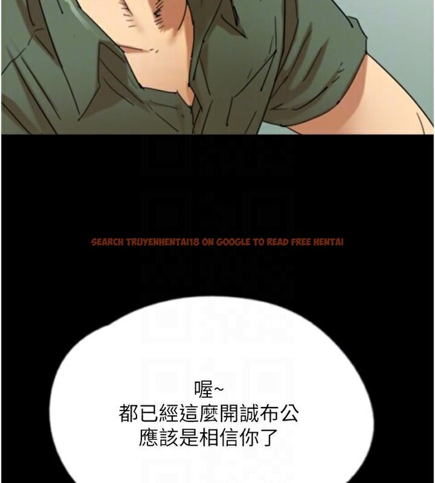 查看漫画養父的女兒們 - 第67話-我們來做「那件事」♥ - sayhentaiz.net中的2933007图片