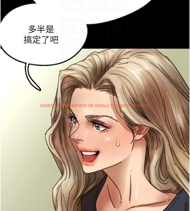 查看漫画養父的女兒們 - 第67話-我們來做「那件事」♥ - sayhentaiz.net中的2933008图片