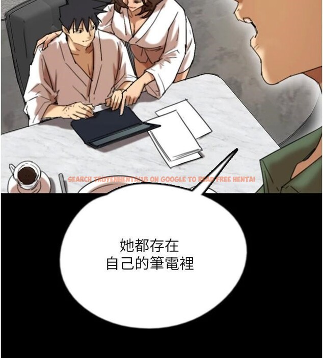 查看漫画養父的女兒們 - 第67話-我們來做「那件事」♥ - sayhentaiz.net中的2933018图片