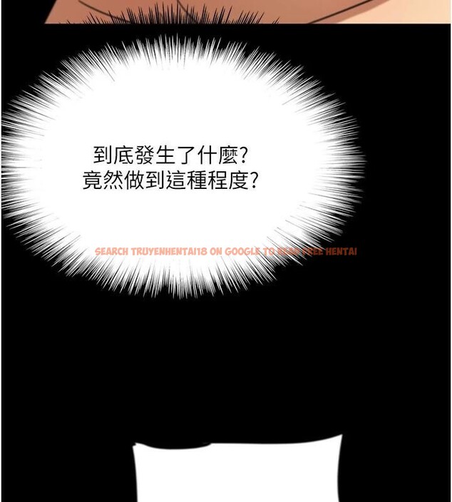 查看漫画養父的女兒們 - 第67話-我們來做「那件事」♥ - sayhentaiz.net中的2933022图片
