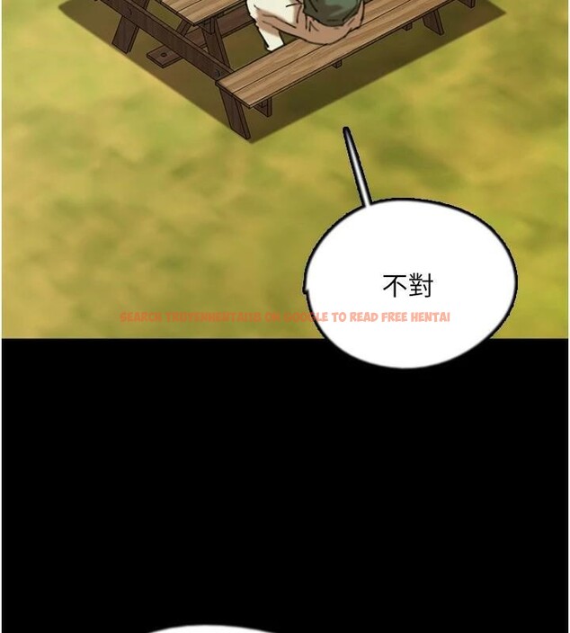 查看漫画養父的女兒們 - 第67話-我們來做「那件事」♥ - sayhentaiz.net中的2933024图片