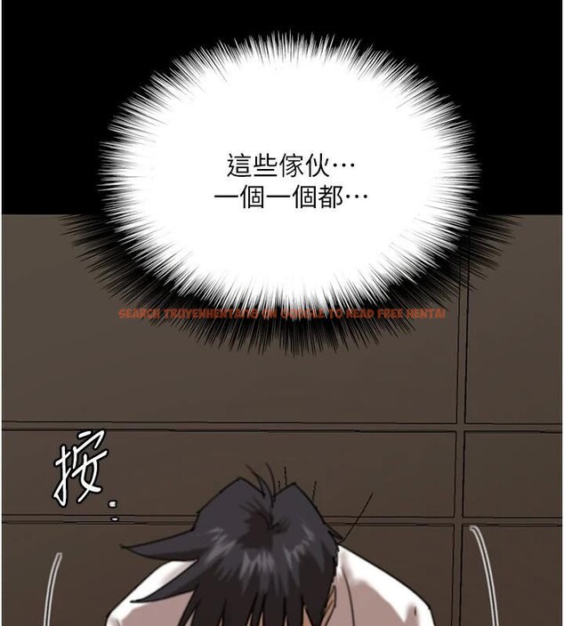 查看漫画養父的女兒們 - 第67話-我們來做「那件事」♥ - sayhentaiz.net中的2933048图片