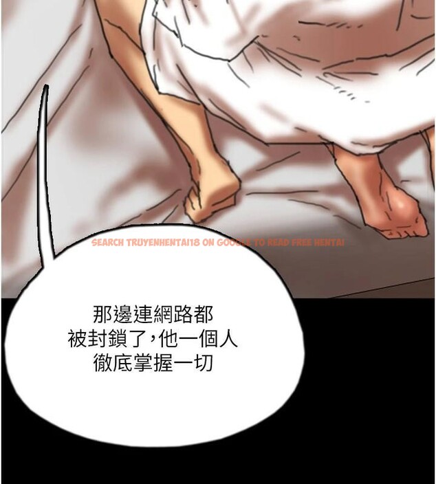 查看漫画養父的女兒們 - 第67話-我們來做「那件事」♥ - sayhentaiz.net中的2933060图片