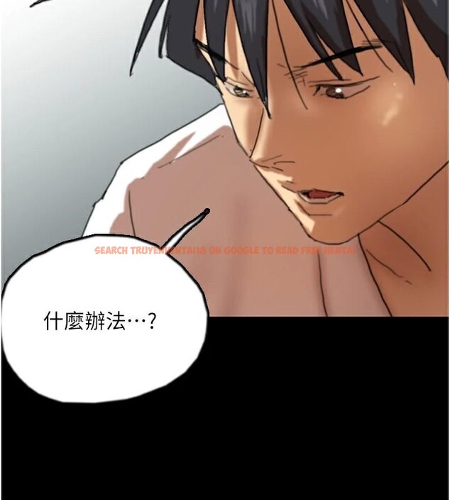 查看漫画養父的女兒們 - 第67話-我們來做「那件事」♥ - sayhentaiz.net中的2933076图片