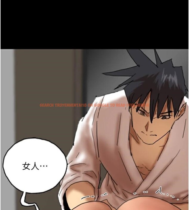 查看漫画養父的女兒們 - 第67話-我們來做「那件事」♥ - sayhentaiz.net中的2933077图片