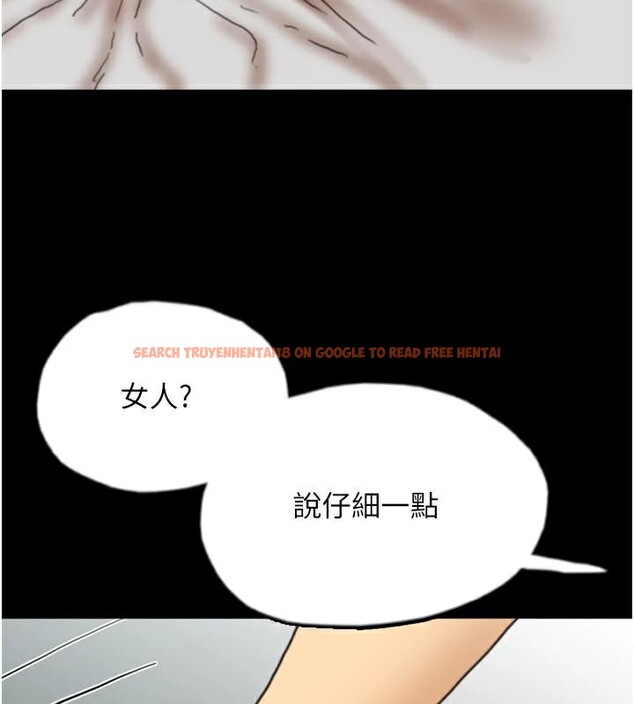 查看漫画養父的女兒們 - 第67話-我們來做「那件事」♥ - sayhentaiz.net中的2933079图片
