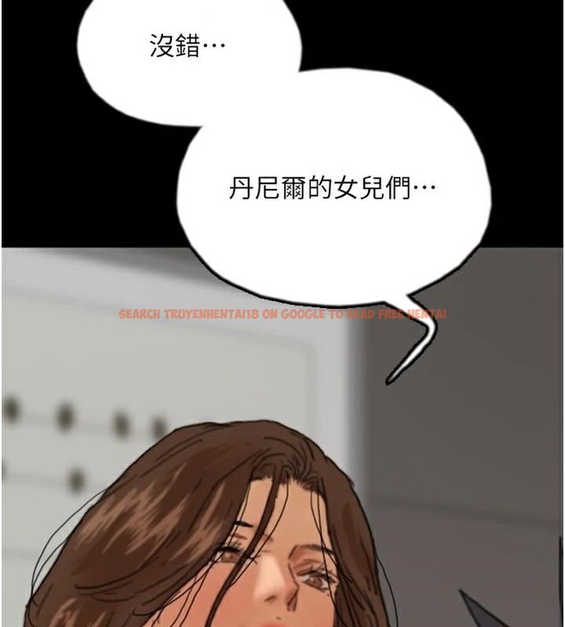 查看漫画養父的女兒們 - 第67話-我們來做「那件事」♥ - sayhentaiz.net中的2933099图片