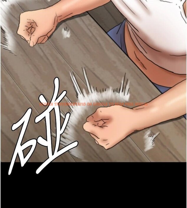 查看漫画養父的女兒們 - 第67話-我們來做「那件事」♥ - sayhentaiz.net中的2933112图片