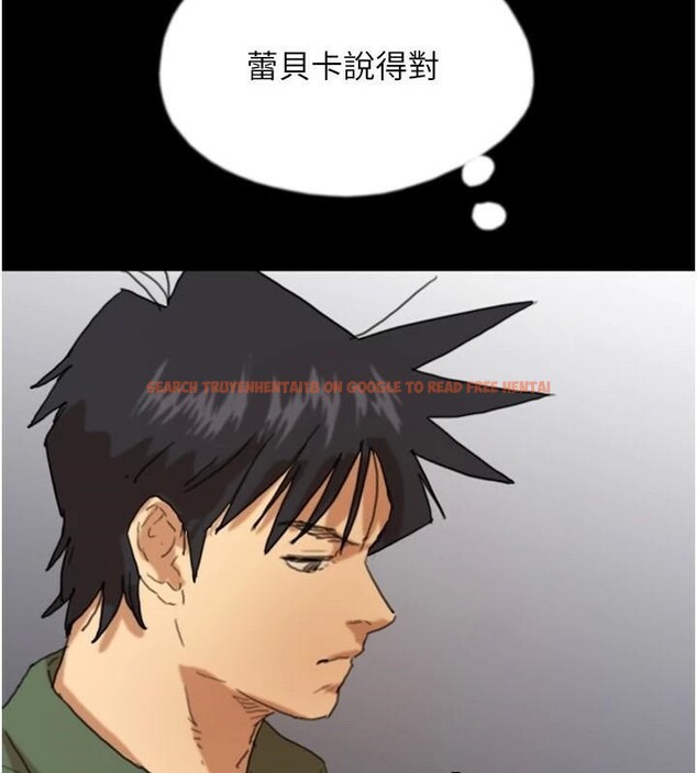 查看漫画養父的女兒們 - 第67話-我們來做「那件事」♥ - sayhentaiz.net中的2933118图片