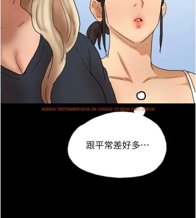 查看漫画養父的女兒們 - 第67話-我們來做「那件事」♥ - sayhentaiz.net中的2933129图片