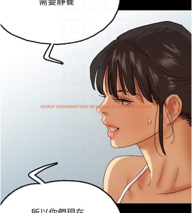 查看漫画養父的女兒們 - 第67話-我們來做「那件事」♥ - sayhentaiz.net中的2933135图片