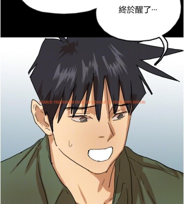 查看漫画養父的女兒們 - 第67話-我們來做「那件事」♥ - sayhentaiz.net中的2933137图片