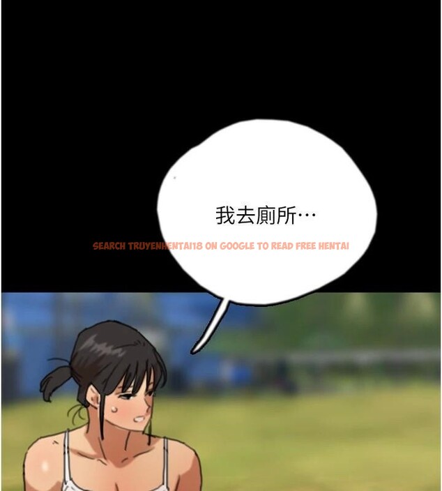 查看漫画養父的女兒們 - 第67話-我們來做「那件事」♥ - sayhentaiz.net中的2933139图片