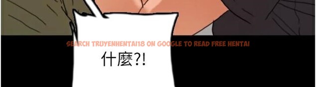 查看漫画養父的女兒們 - 第67話-我們來做「那件事」♥ - sayhentaiz.net中的2933153图片
