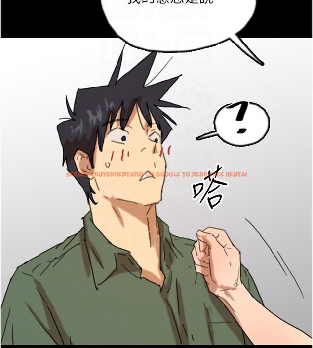 查看漫画養父的女兒們 - 第67話-我們來做「那件事」♥ - sayhentaiz.net中的2933156图片