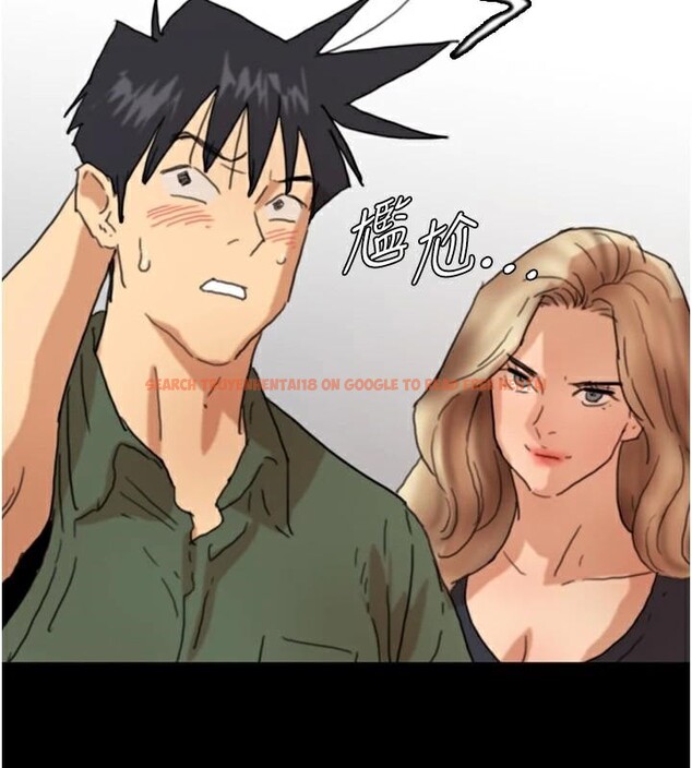 查看漫画養父的女兒們 - 第68話-寵物就該聽主人的話 - sayhentaiz.net中的2959585图片